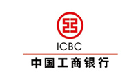 中國(guó)工商銀行