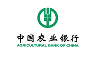 中國(guó)農(nóng)業(yè)銀行