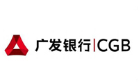 廣發(fā)銀行